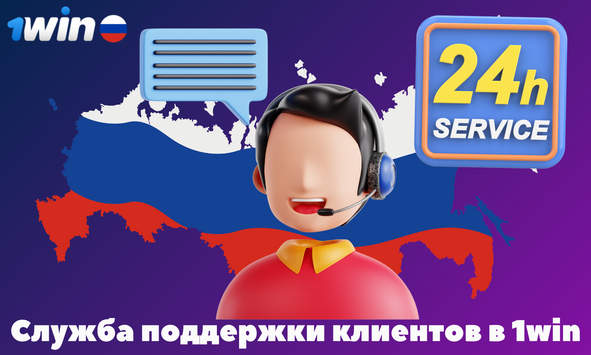 olimp kz скачать